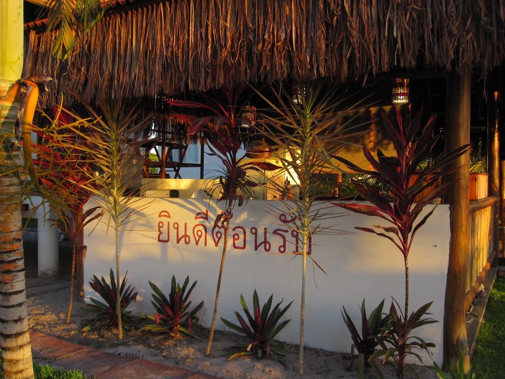 Pousada Thai Bungalows-Taipu De Fora 바라 그란데 외부 사진
